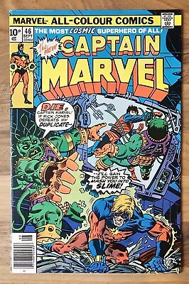 Buy Captain Marvel  #46  Fn • 5£