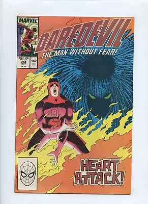 Buy Daredevil #254 1988 (VF 8.0) • 11.99£