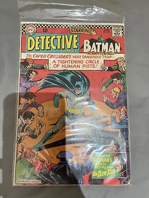 Buy DETECTIVE COMICS #354 - AUG 1966 - 1st DR TZIN-TZIN APPEARANCE! - VG/FN (5.0) • 18.40£