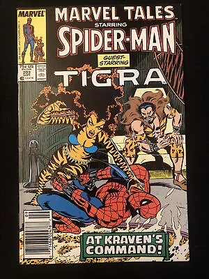 Buy Marvel Tales 203 7.0 7.5 Newsstand Tigra Reprints Marvel Team Up 67 1987 Ik • 4.74£