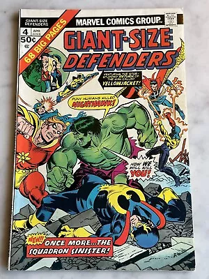 Buy Giant-Size Defenders #4 - Buy 3 For Free Shipping! (Marvel, 1975) AF • 13.05£