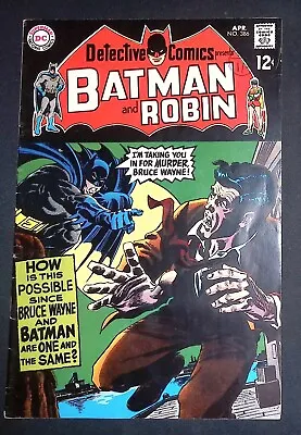 Buy Detective Comics #386 Silver Age DC Comics Batman F/VF • 24.99£