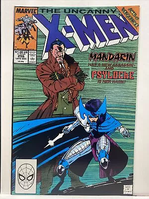 Buy Uncanny X-Men #256 Classic Psylocke Jim Lee Marvel Comics 1989 Higher Grade • 14.30£