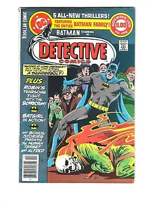 Buy Detective Comics #486 DC 1979 FN/FN+  Batman Family Demon! Batgirl! Giant Size • 9.48£