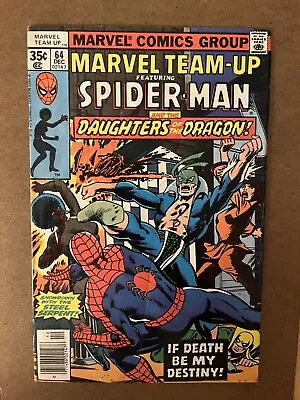 Buy Marvel Team Up  # 64   Vf/nm   9.0  Not Cgc Rated  1977  Bronze Age • 6.42£
