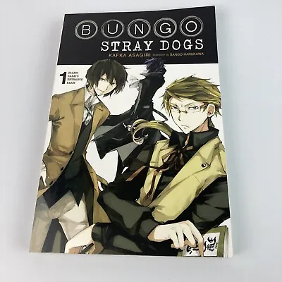 Buy Bungo Stray Dogs (light Novel) Ser.: Bungo Stray Dogs, Vol. 1 (light Novel)  • 23.70£