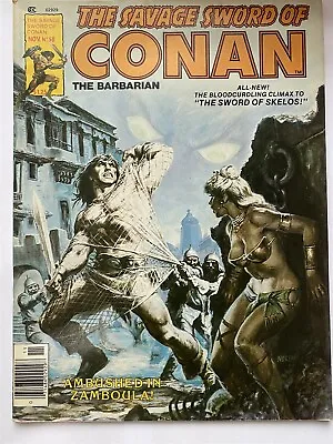 Buy SAVAGE SWORD OF CONAN #58 Curtis Marvel Comics Magazine 1980 VF • 5.95£