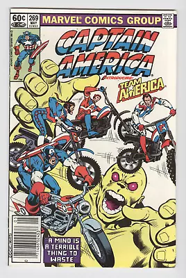 Buy Captain America #269 May 1982 F/VF • 3.15£