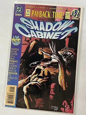 Buy Shadow Cabinet Comic Book #15 DC Comics Milestone 1995 | Combined Shipping B&B • 3.94£