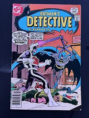 Buy Detective Comics #468 (Mar-Apr 1977, DC) • 9.59£