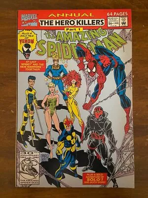 Buy AMAZING SPIDER-MAN ANNUAL #26 (Marvel, 1963) VF • 4.80£