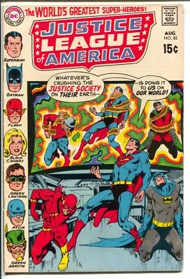 Buy Justice League Of America #82  1970 - DC  -VG - Comic Book • 28.58£
