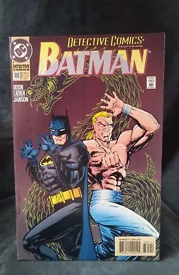 Buy Detective Comics #685 1995 DC Comics Comic Book  • 5.42£
