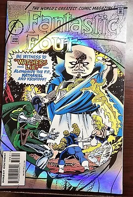 Buy Fantastic Four #398 - Rainbow Foil Cover - Watchers Lie! - Starring Ant-Man! • 7.19£