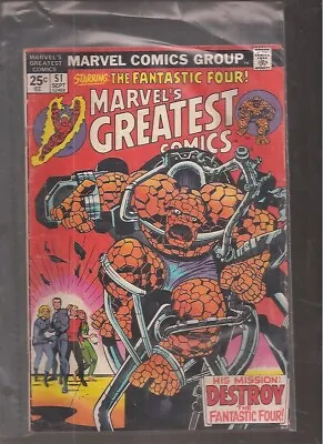 Buy  Marvel Comics The Fantastic Four Marvels Greatest Comics #51 VG/F • 1.81£