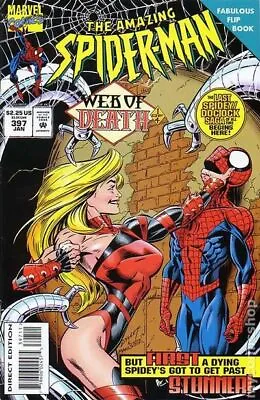 Buy Amazing Spider-Man #397 FN+ 6.5 1995 Stock Image • 6.62£