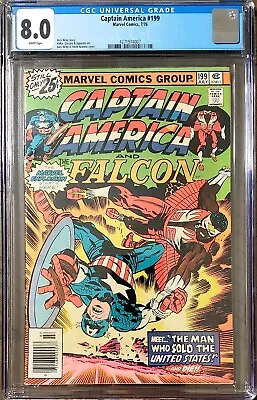 Buy Captain America #199 The Falcon CGC 8.0 Marvel Comic VINTAGE Bronze Age 25c • 31.62£