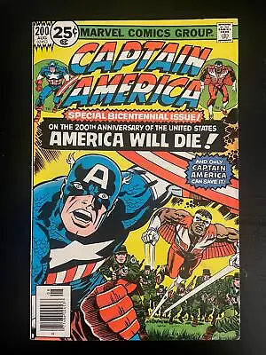 Buy Marvel Comics Group CAPTAIN AMERICA Issue No.200 Aug 1976 Bronze Age • 11.82£
