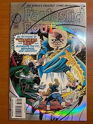 Buy Fantastic Four #398 (1995, Marvel) Foil Cover Comic #KRC579 • 8£