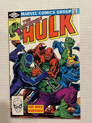 Buy Incredible Hulk #269 Marvel Comics 1982 1st Hulk Hunters • 27.49£