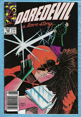 Buy Daredevil # 255, 1988,  Temptation  App. Typhoid Mary*Kingpin*7.0F/VF • 16.82£