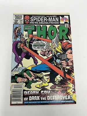 Buy The Mighty Thor #314 (1981) Drax Origin High Grade NM!! • 10.32£