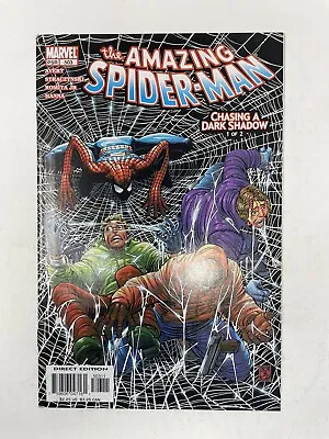 Buy Amazing Spiderman #503 1st Appearance Of Morwen Marvel Comics MCU • 7.12£