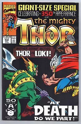 Buy Mighty Thor #432 (Marvel, 1991) VG/FN • 1.77£