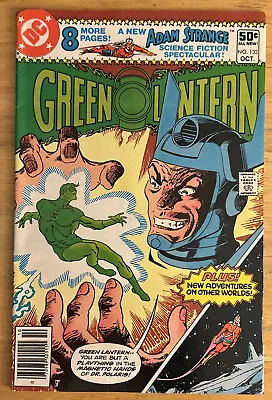 Buy Green Lantern #133 Wolfman, Staton Art, Dr Polaris, Adam Strange, Kaskor The Mad • 26.74£