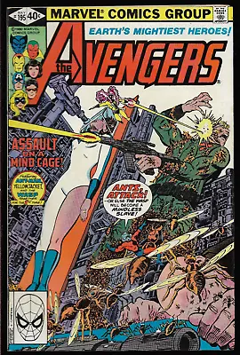Buy AVENGERS (1963) #195 - 1st TASKMASTER Cameo - Back Issue • 8.99£