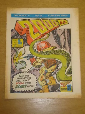 Buy 2000ad #36 British Weekly Comic Judge Dredd Oct 1977 * • 9.99£