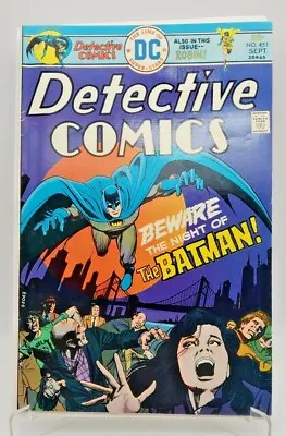 Buy Detective Comics #451   1975 -DC Batman Robin Batgirl    VF/NM • 23£