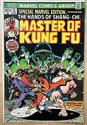 Buy Special Marvel Edition #15 Marvel 1973 Jim Starlin 1st App Shang-Chi VG • 87.94£