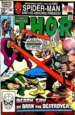 Buy Marvel Comics The Mighty Thor #314 Ex Condition • 2.99£