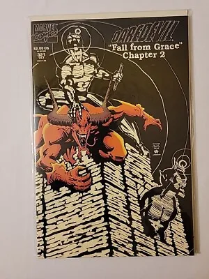 Buy Daredevil #321 (Marvel, October 1993) NM • 7.99£