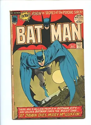 Buy Batman #241 1972 (FN- 5.5) • 59.24£