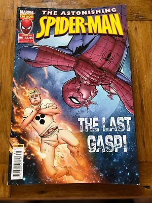 Buy Astonishing Spider-man Vol.3 # 86 - 27th March 2013 - UK Printing • 2.99£