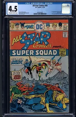 Buy All-Star Comics #58 - CGC 4.5 - 1st Appearance Of Power Girl - 4248293001 • 86.97£