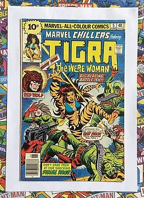 Buy Marvel Chillers #5 - Jun 1976 - Red Wolf Appearance! - Vfn (8.0) Pence Copy! • 9.99£