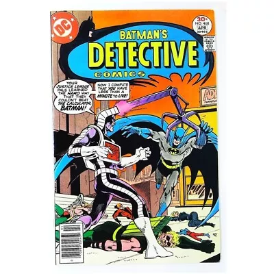 Buy Detective Comics (1937 Series) #468 In Very Fine + Condition. DC Comics [f} • 45.21£