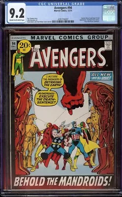 Buy Avengers # 94 CGC 9.2 CRM/OW (Marvel, 1971) Captain Marvel Appearance • 156.83£