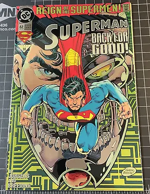 Buy Superman #82 (Oct 1993, DC)- NM • 2.36£