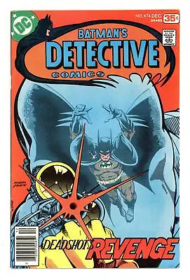Buy Detective Comics #474 FN 6.0 1977 • 37.20£