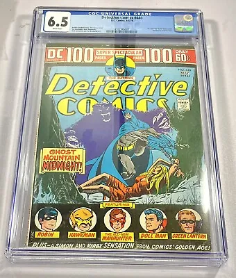 Buy CGC 6.5 Fine + Detective Comics #440 Batman DC Comics 4-5/74 1974 Manhunter • 51.31£