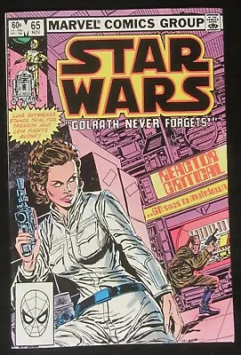 Buy Star Wars #65 (1982 Marvel) 8.0...Walt Simonson Art • 9.99£