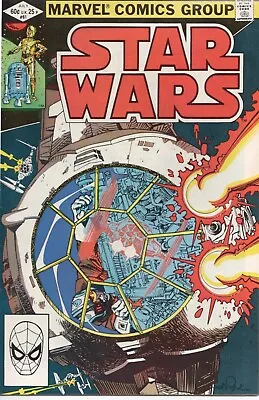 Buy Star Wars #61 Darth Vader Marvel 1982 UK EDITION • 9.59£