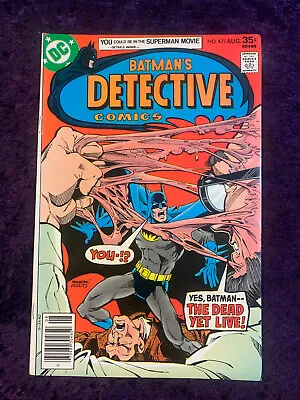 Buy Detective Comics Vol. 1  #471 /   The Dead Yet Live   / 1977 • 38.79£