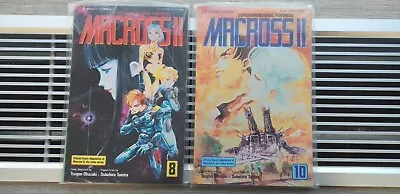 Buy MACROSS II 1 TO 10 COMPLETE VIZ AT LEAST VF/NM 1992 Comic Manga • 15.43£