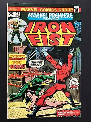 Buy Marvel Premiere #23 EARLY Iron Fist 1st Print FN (b) • 12.61£