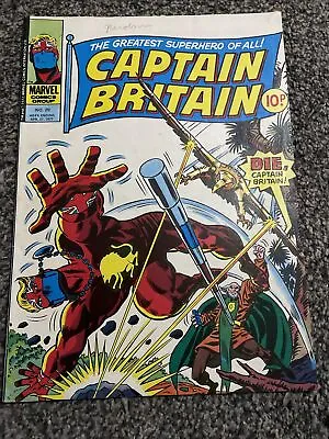 Buy CAPTAIN BRITAIN WEEKLY ISSUE # 29.  APRIL 27th 1977.   MARVEL UK • 6.50£